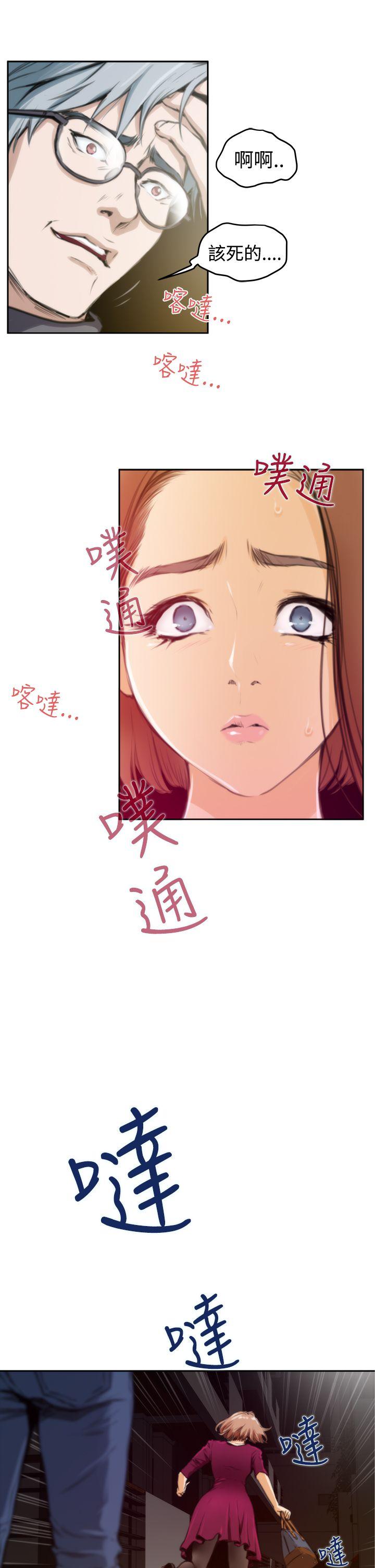 第19张