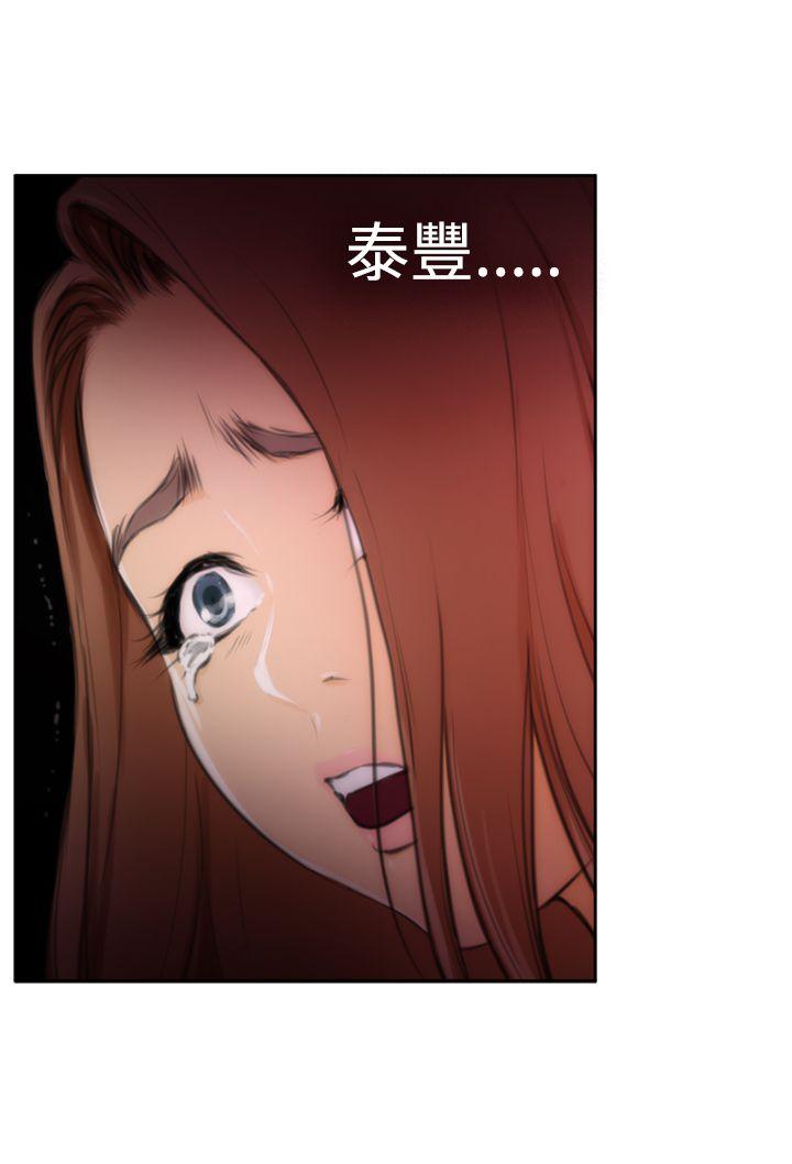 第25张