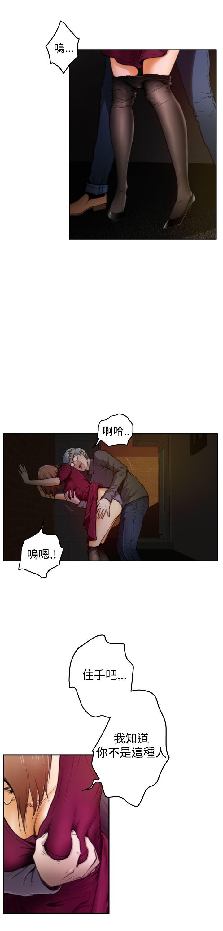 第2张