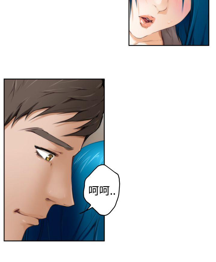 第3张