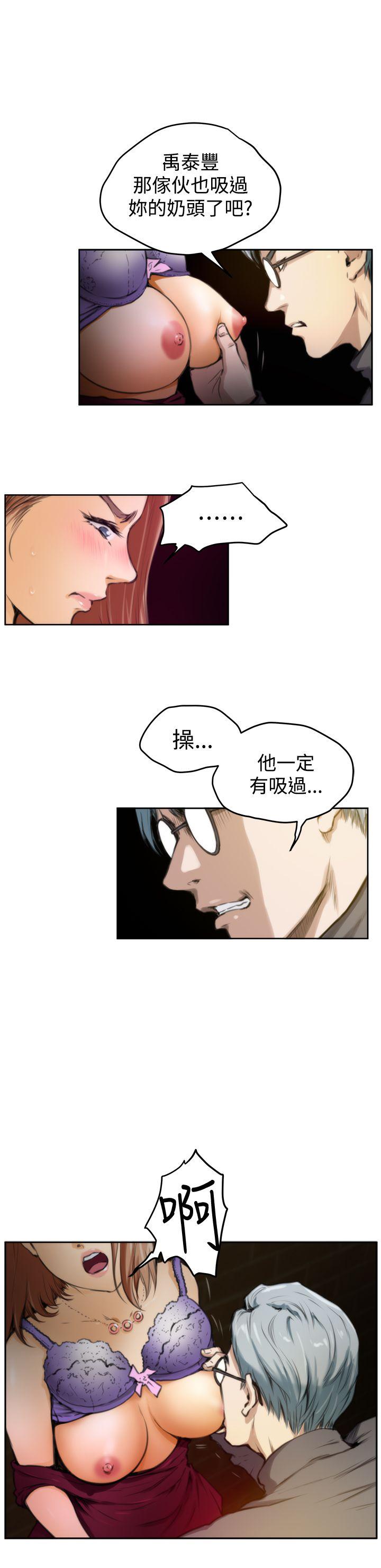 第8张