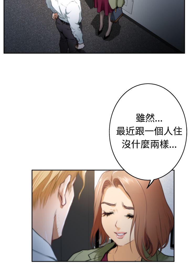 第3张