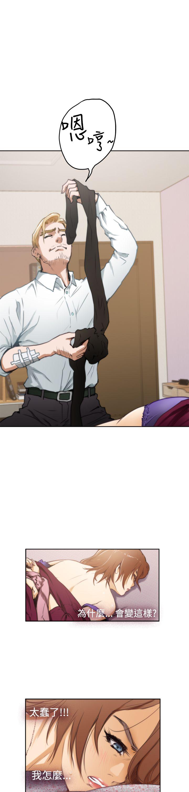 第4张