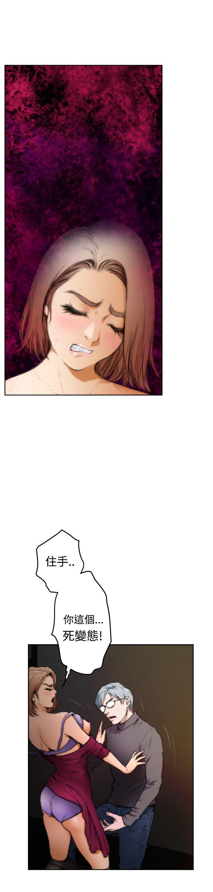 第10张