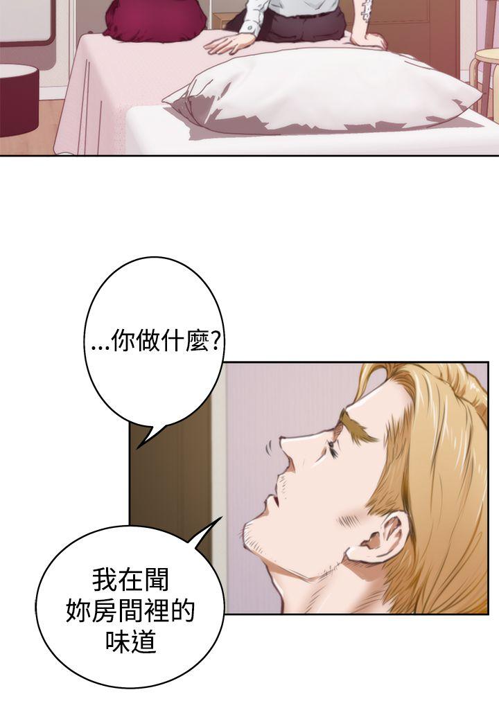 第7张