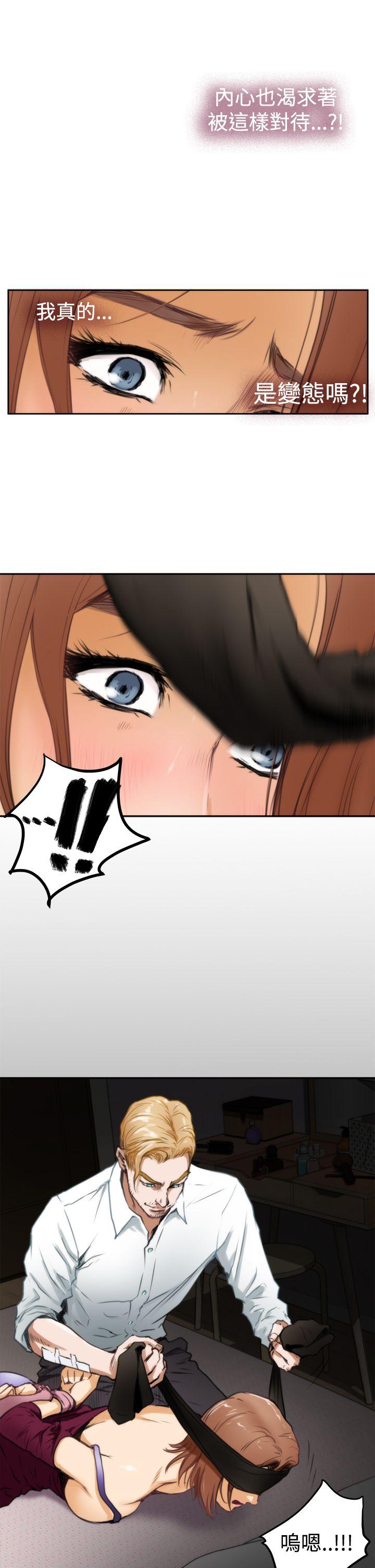 第6张