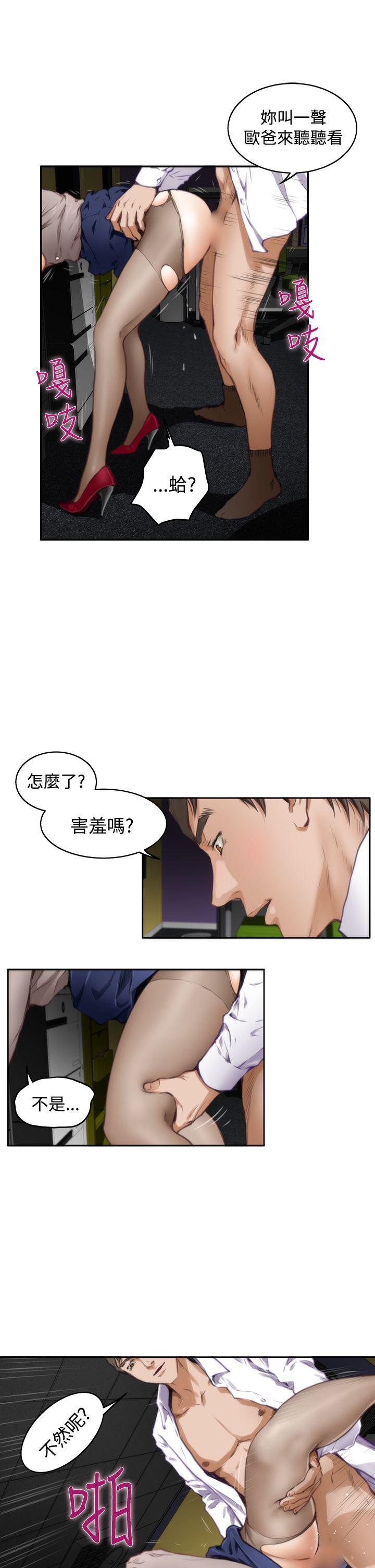 第11张