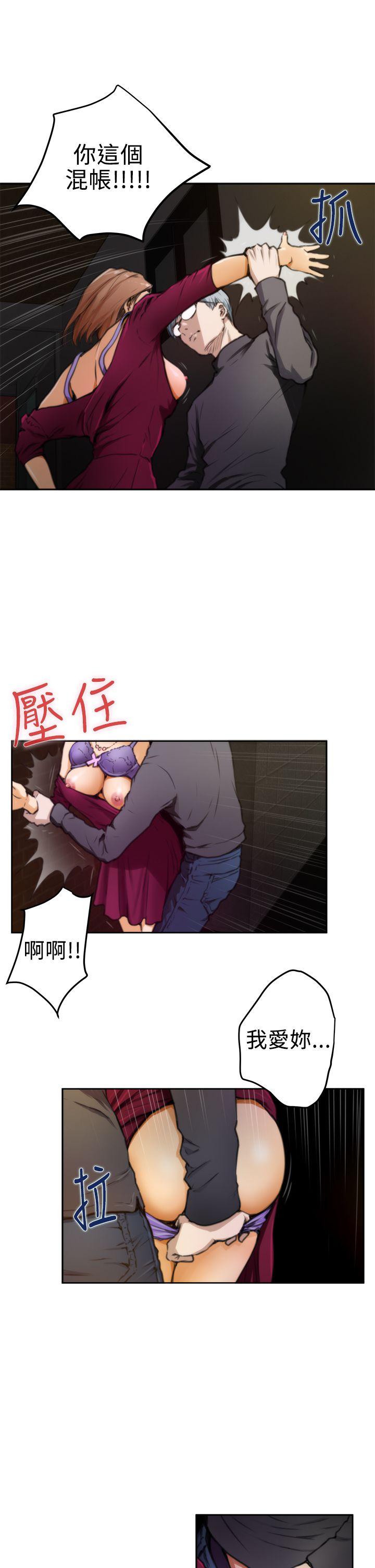 第14张