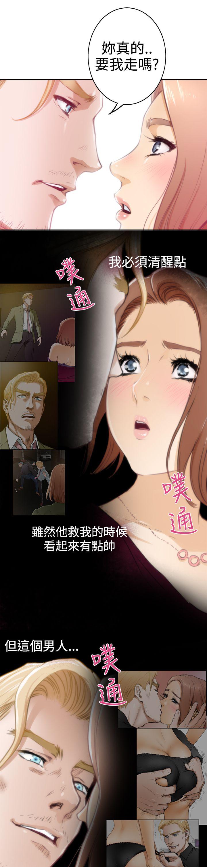 第9张