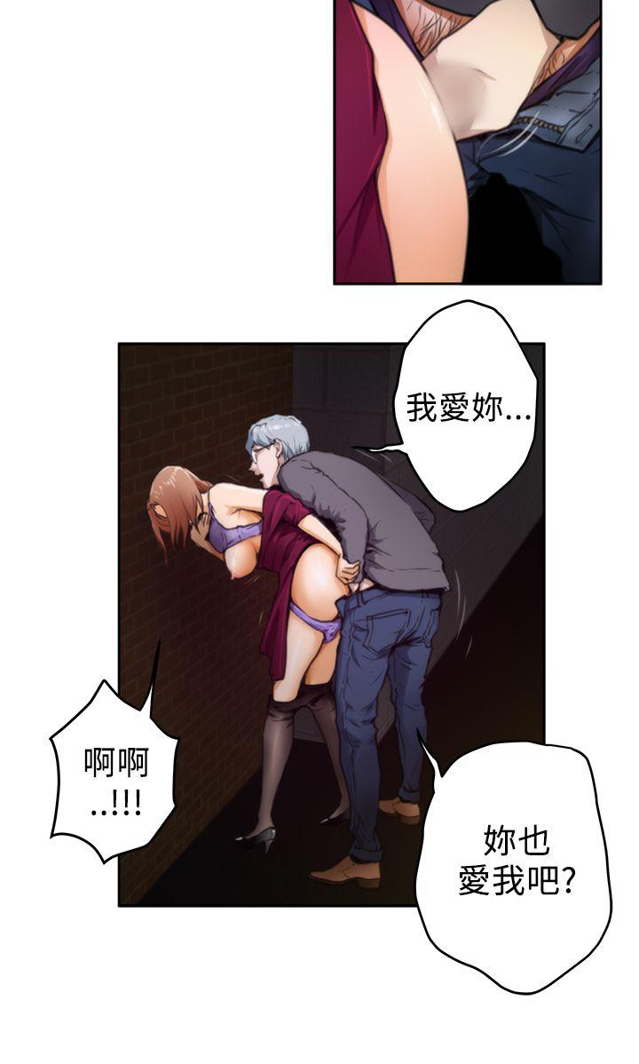第15张