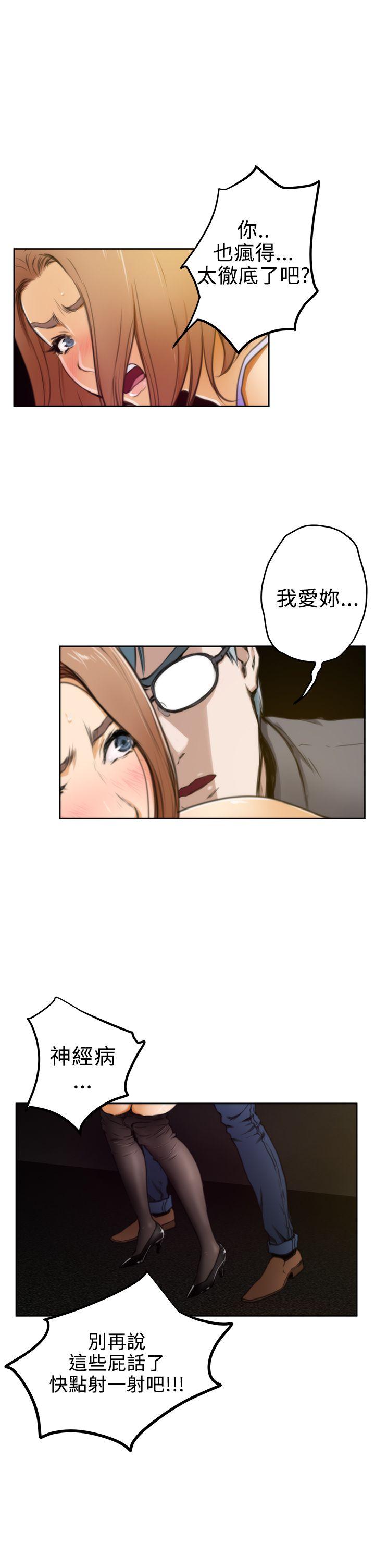 第16张
