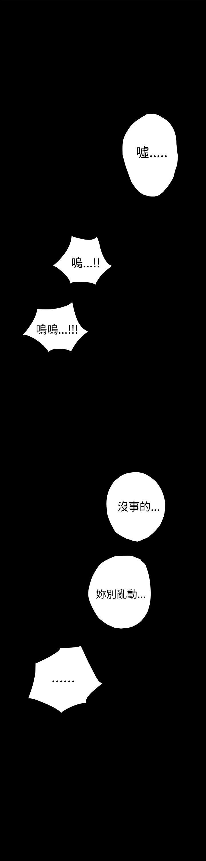 第10张