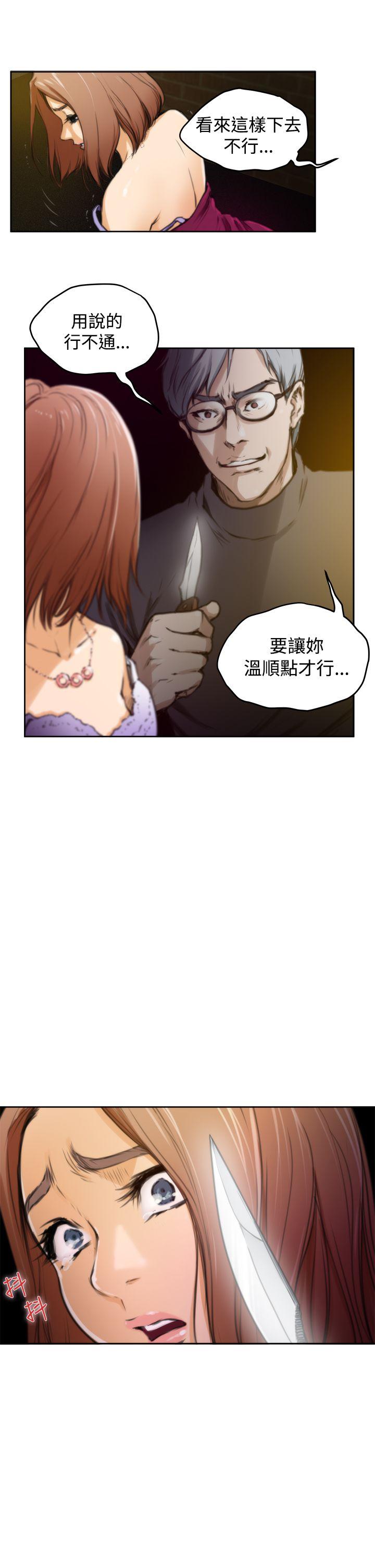 第19张