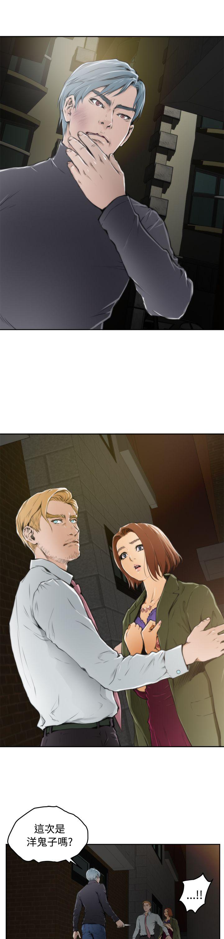 第17张