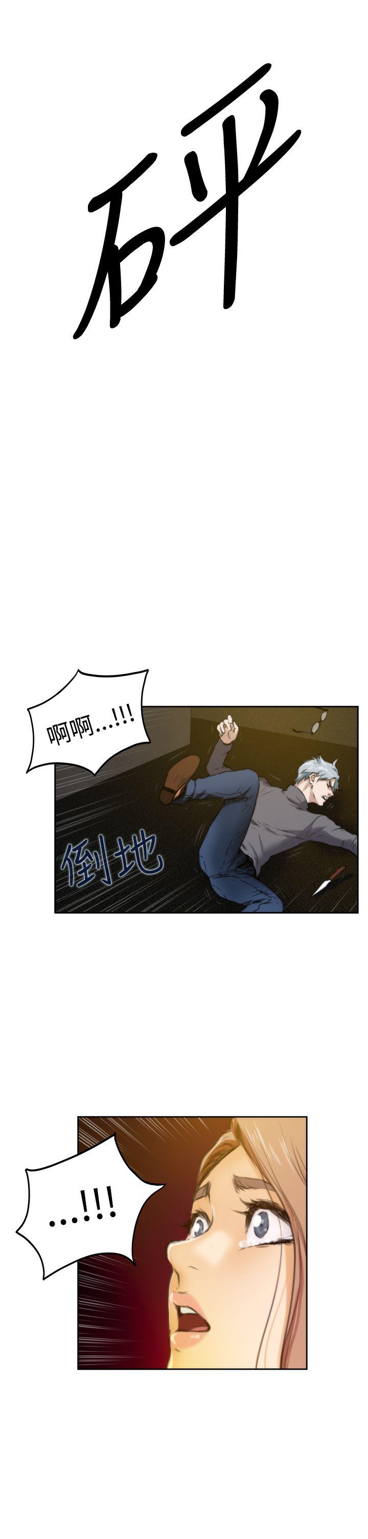 第22张