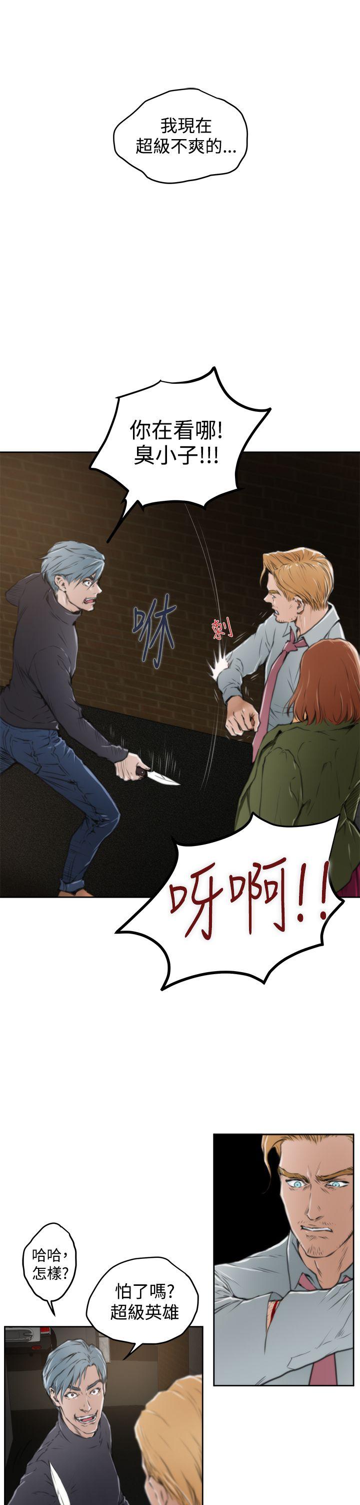 第19张
