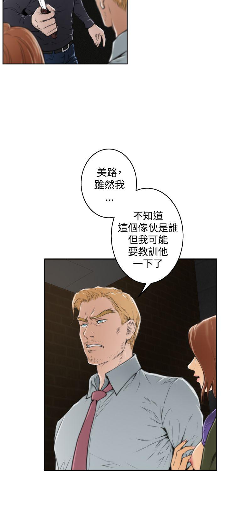 第20张