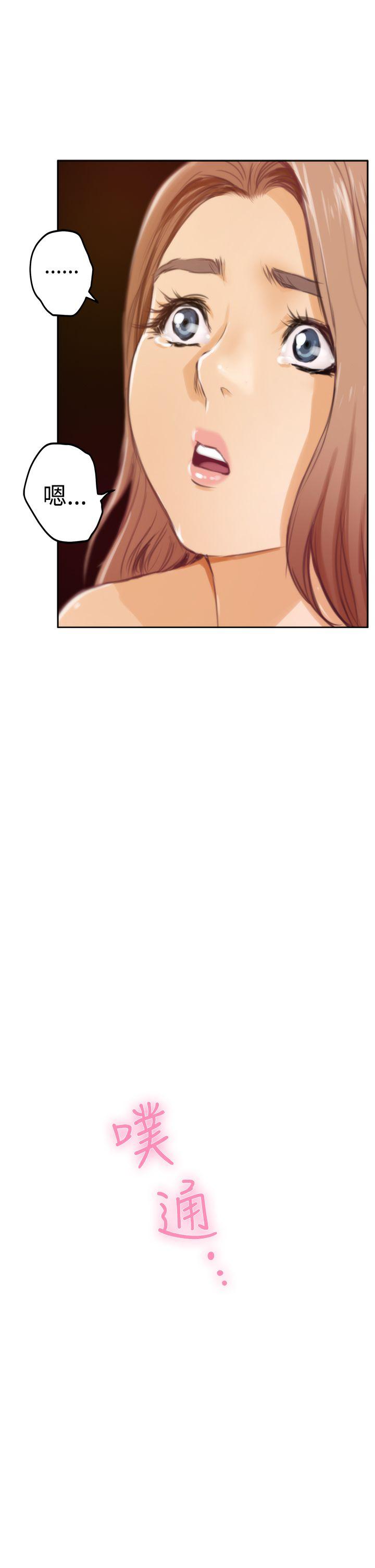 第26张