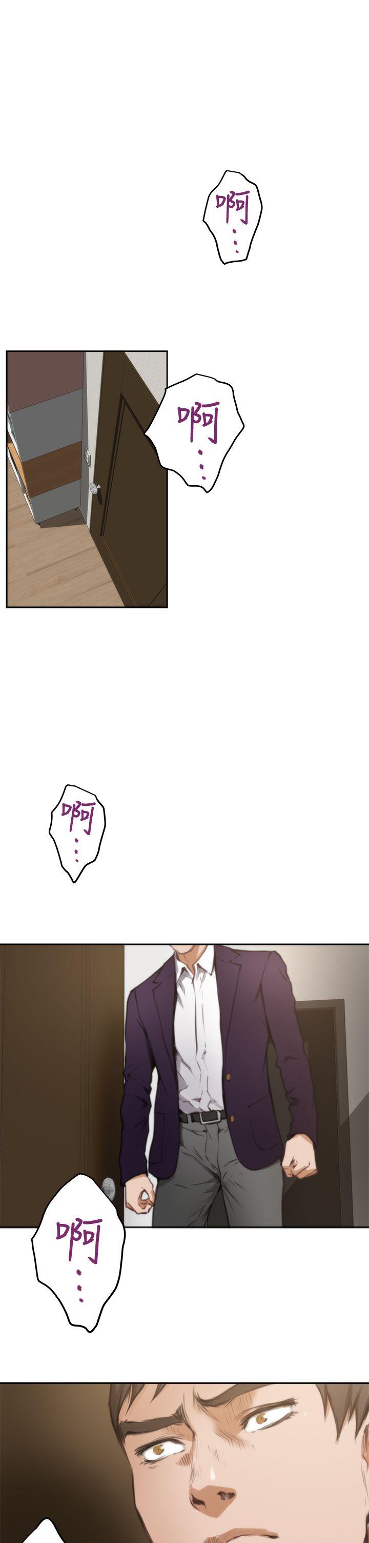 第7张