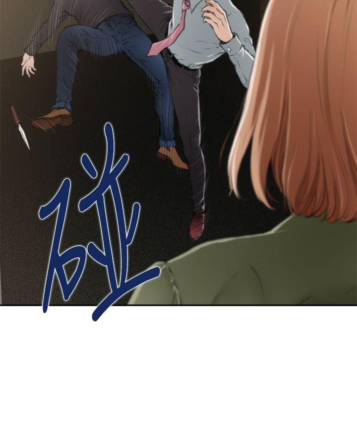 第22张