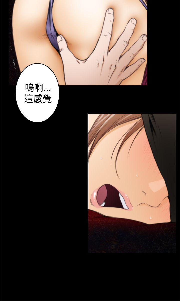 第17张