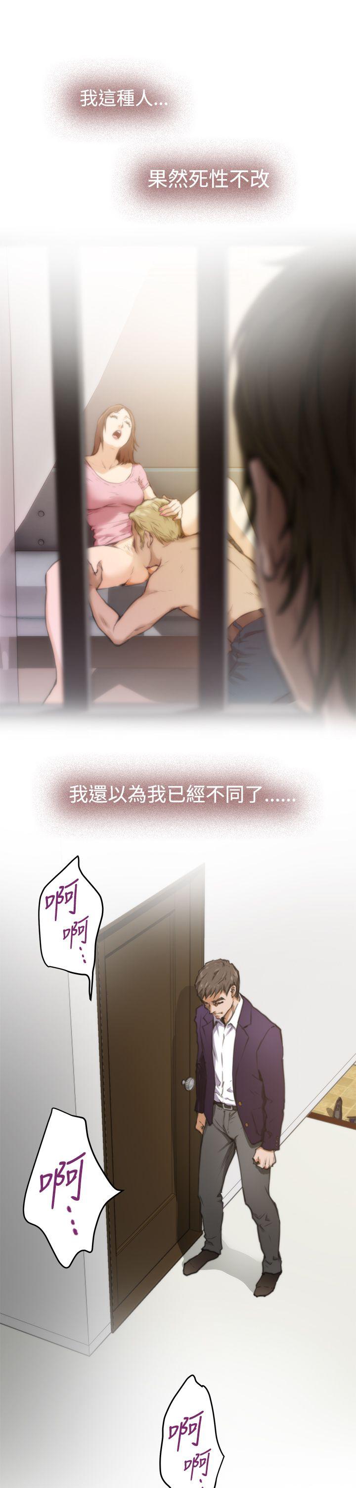 第9张