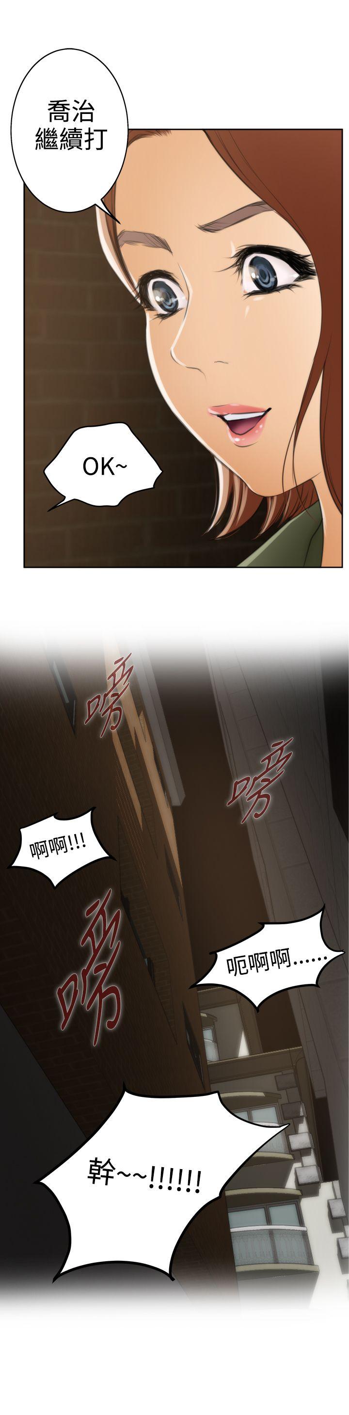 第26张