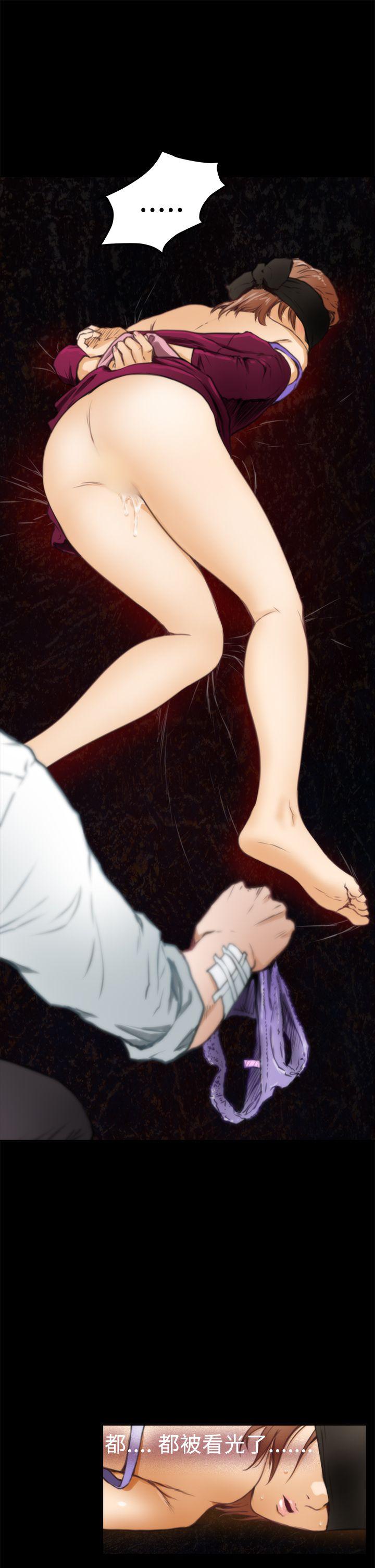 第21张