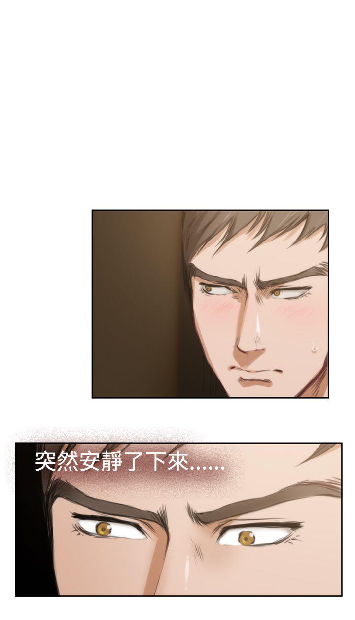 第14张