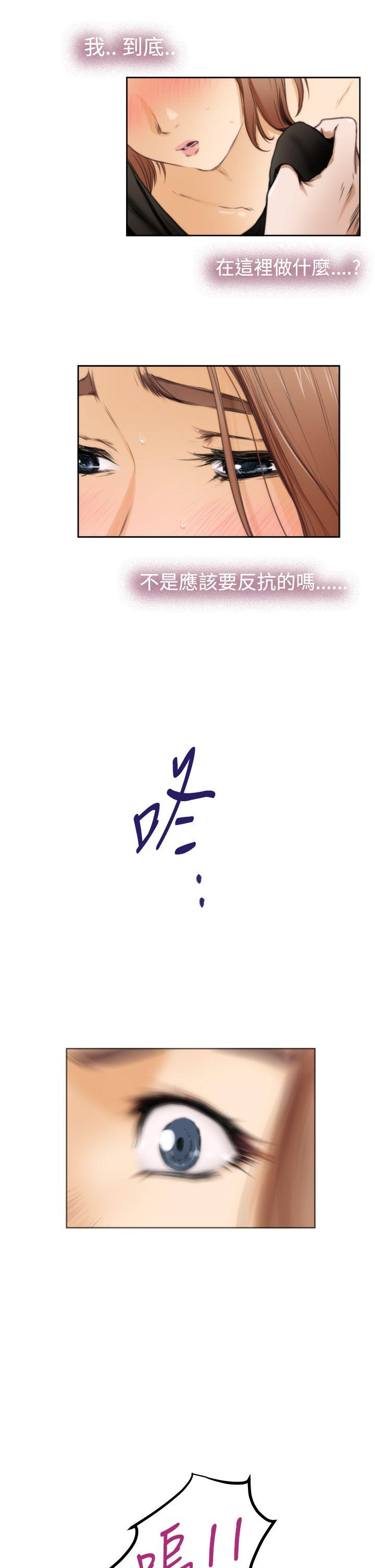 第17张