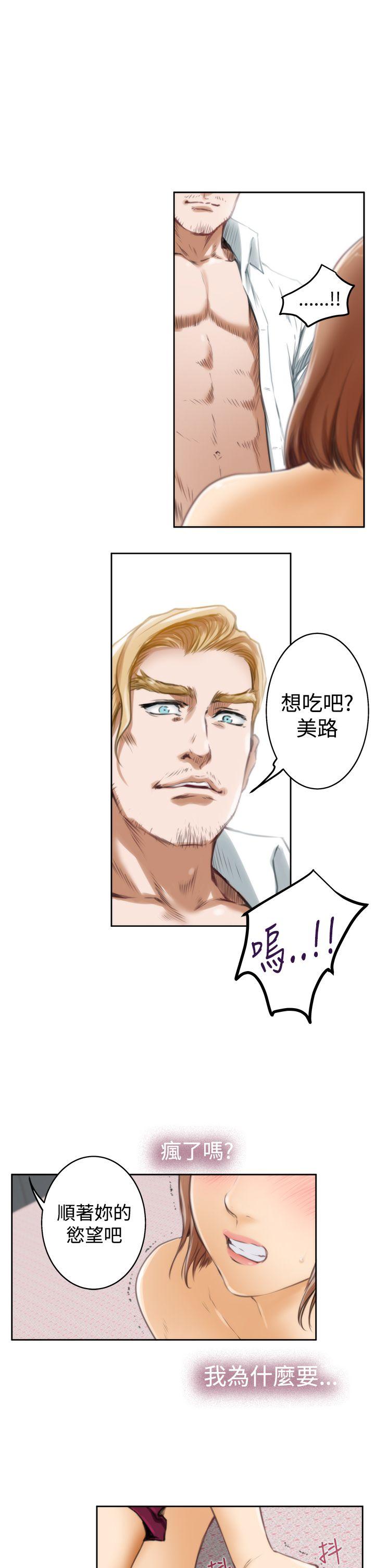第19张
