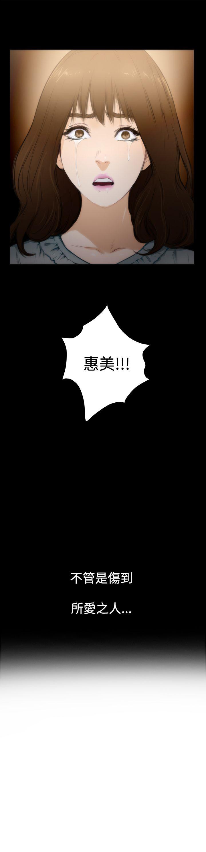第30张