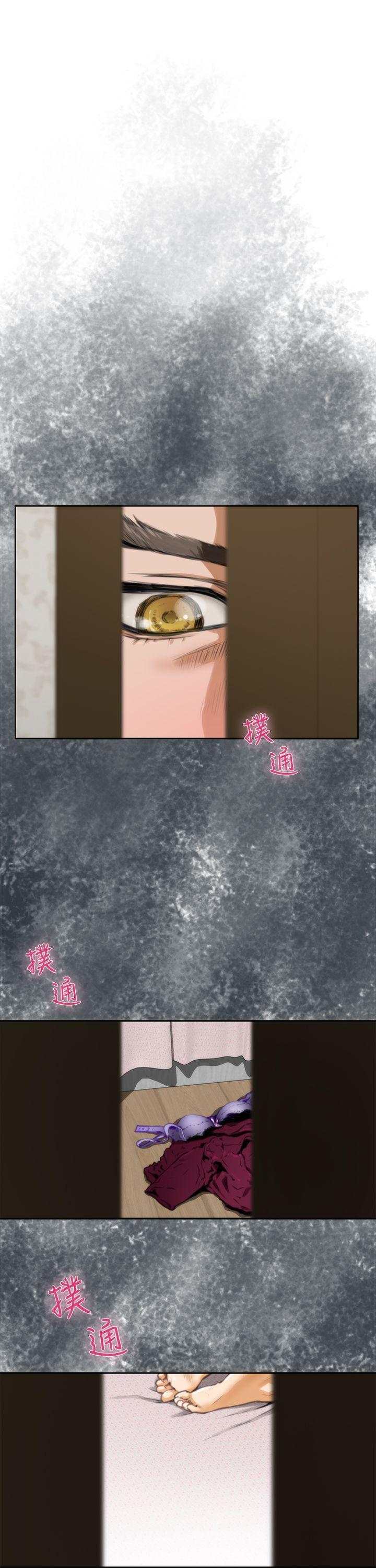 第2张