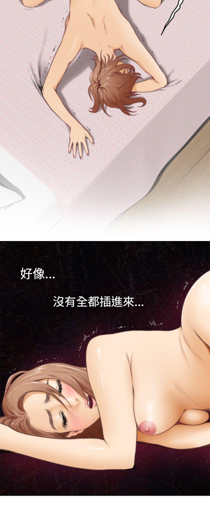 第3张