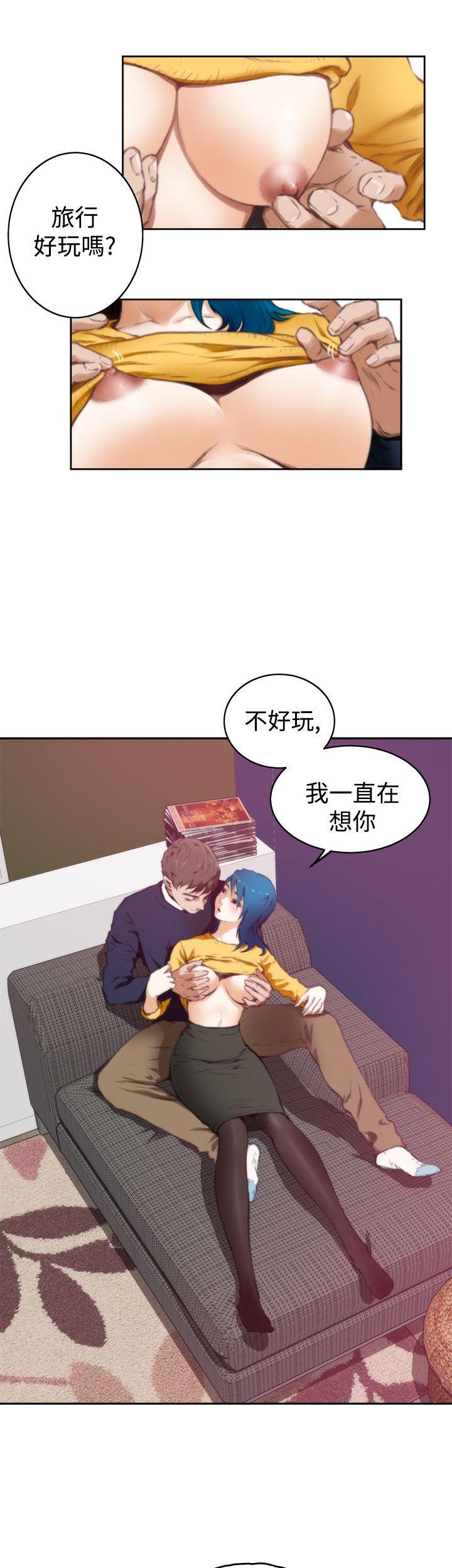 第2张
