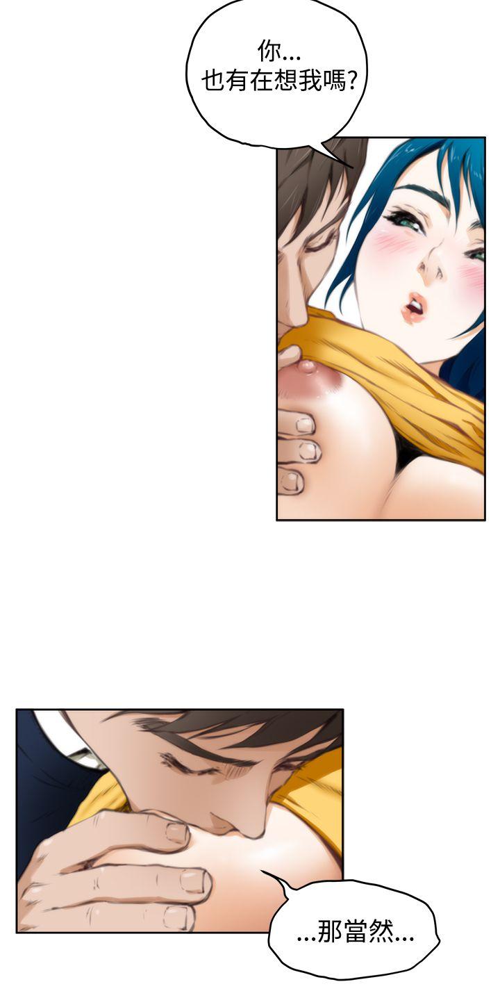 第3张