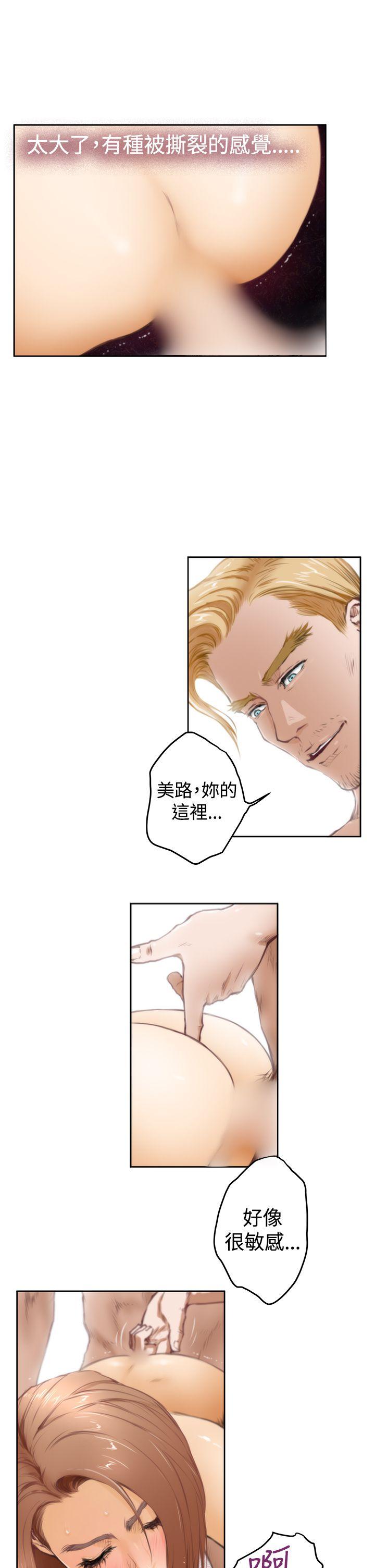 第4张