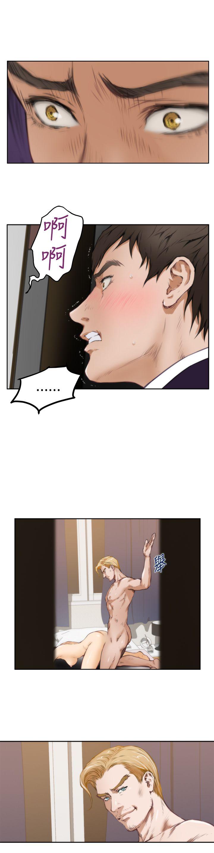 第6张