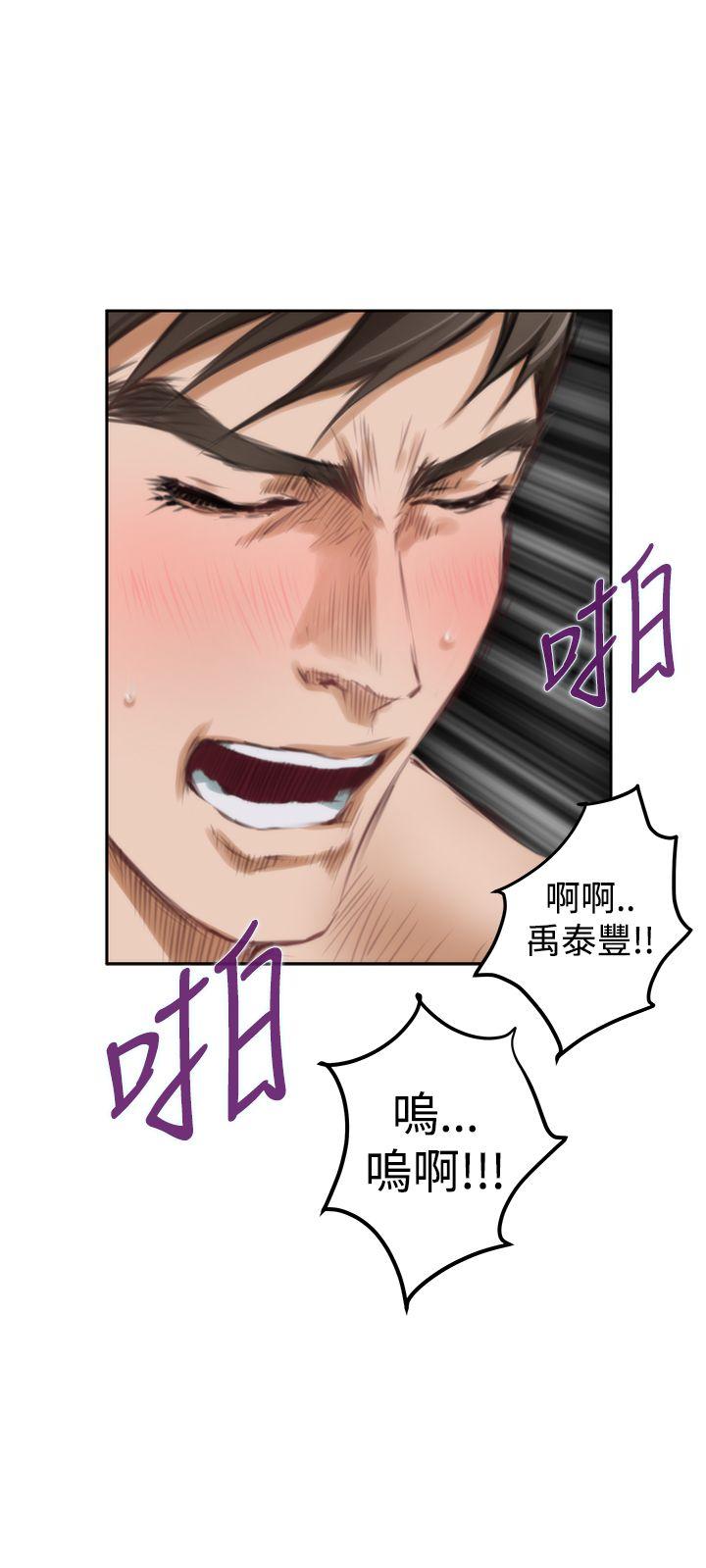 第7张