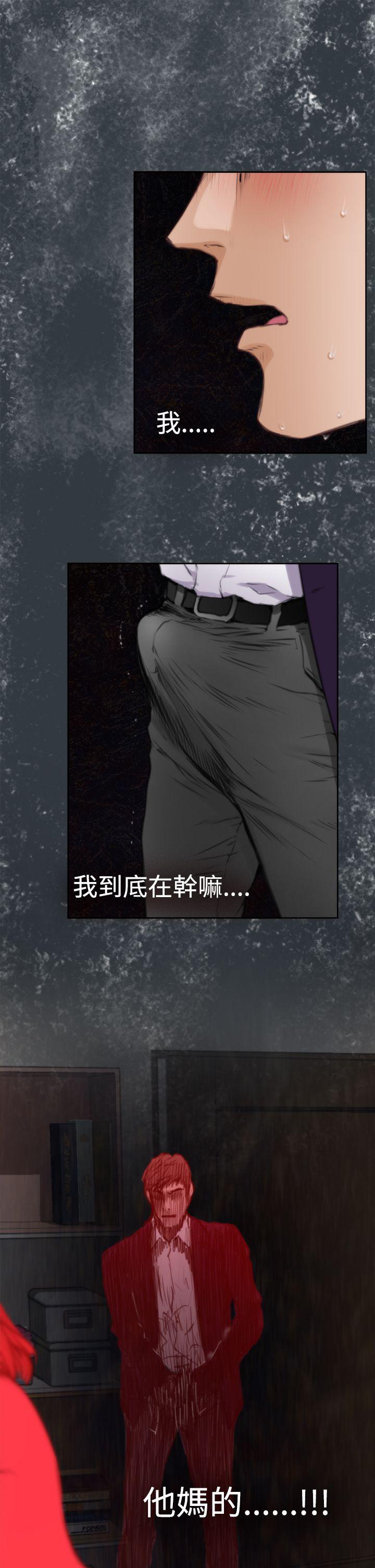 第10张