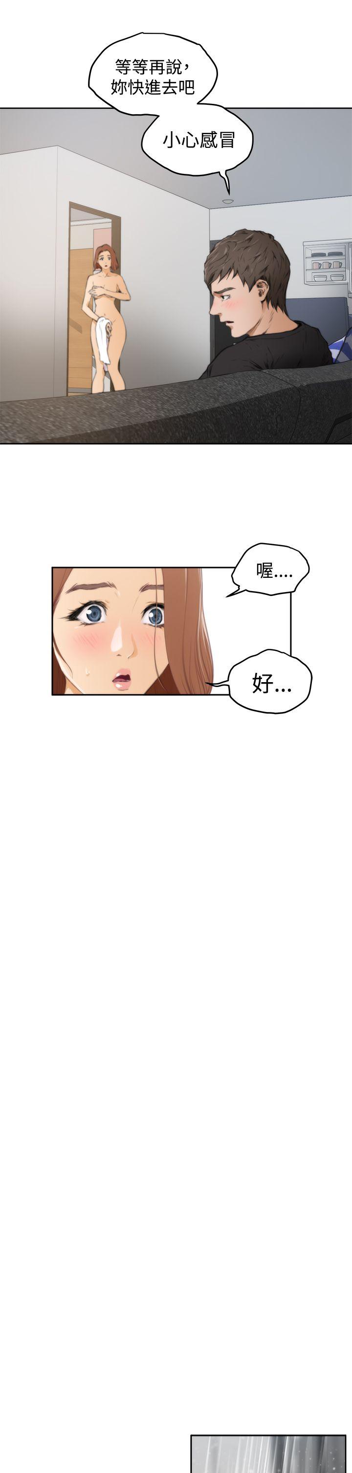 第13张