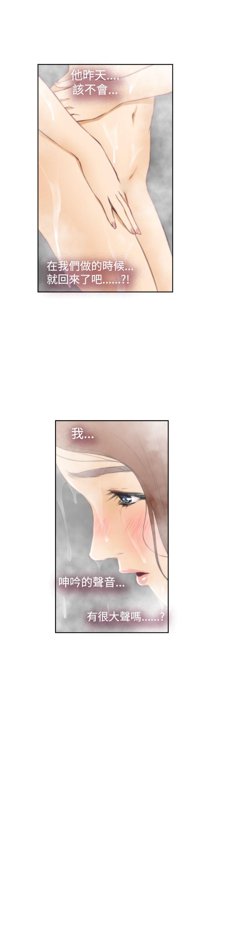 第15张
