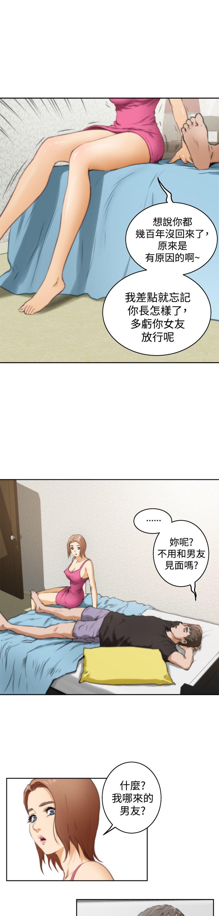 第20张