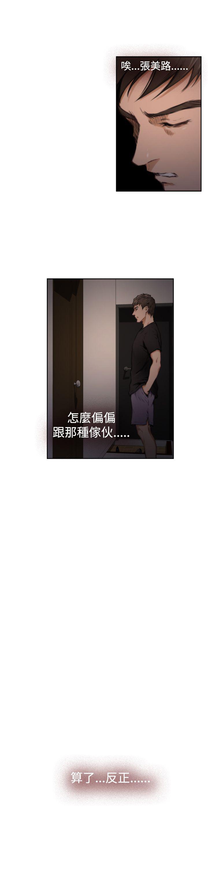 第22张