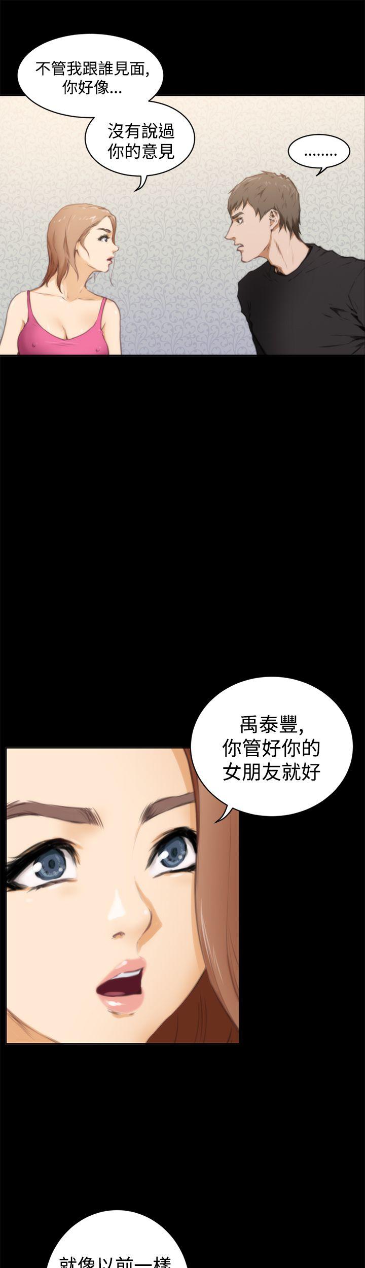 第20张