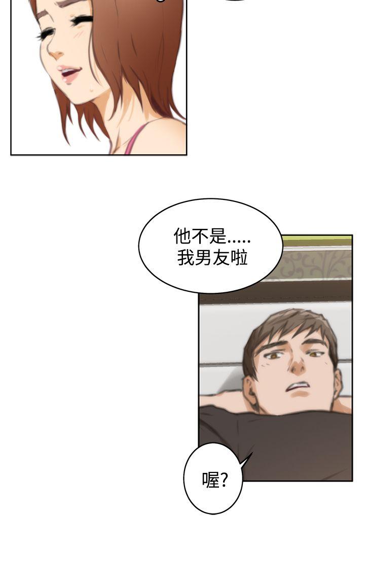第23张