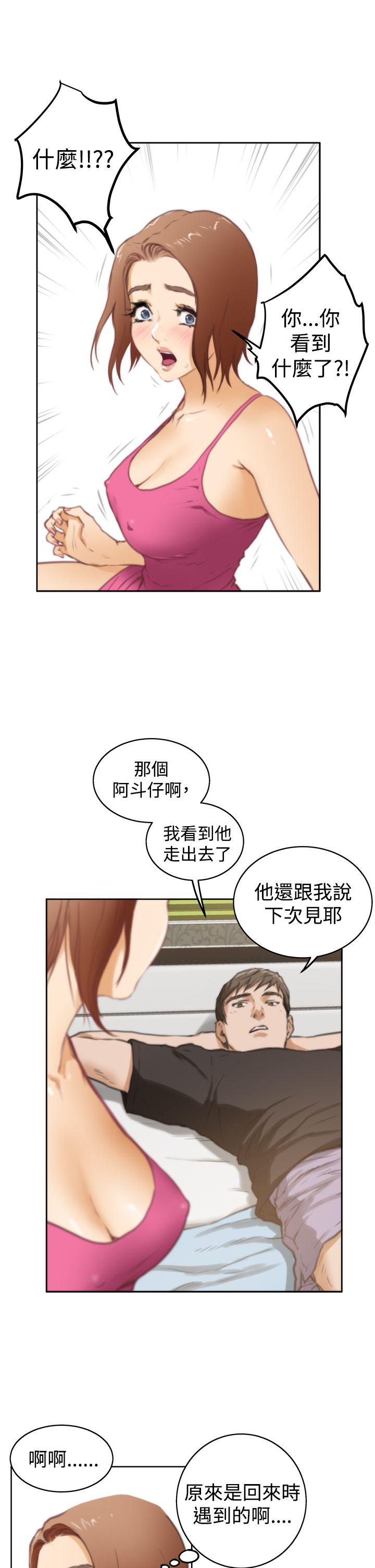 第22张