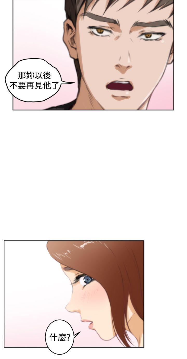 第25张