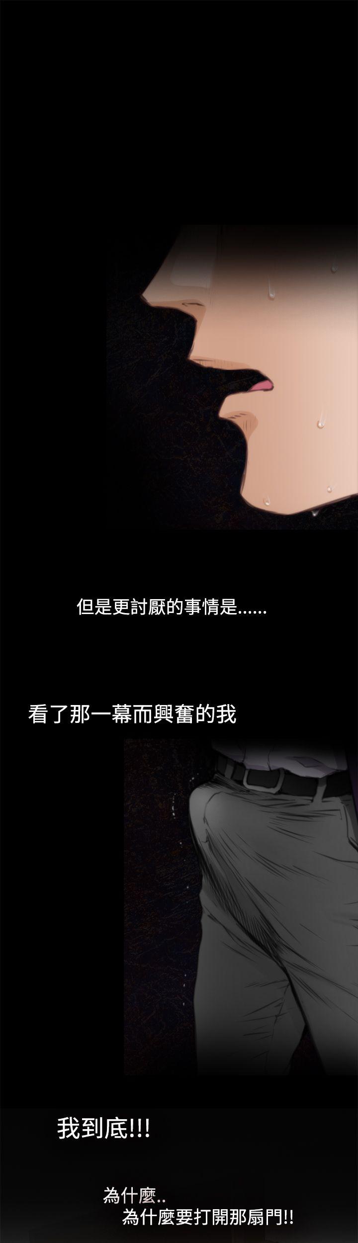 第25张