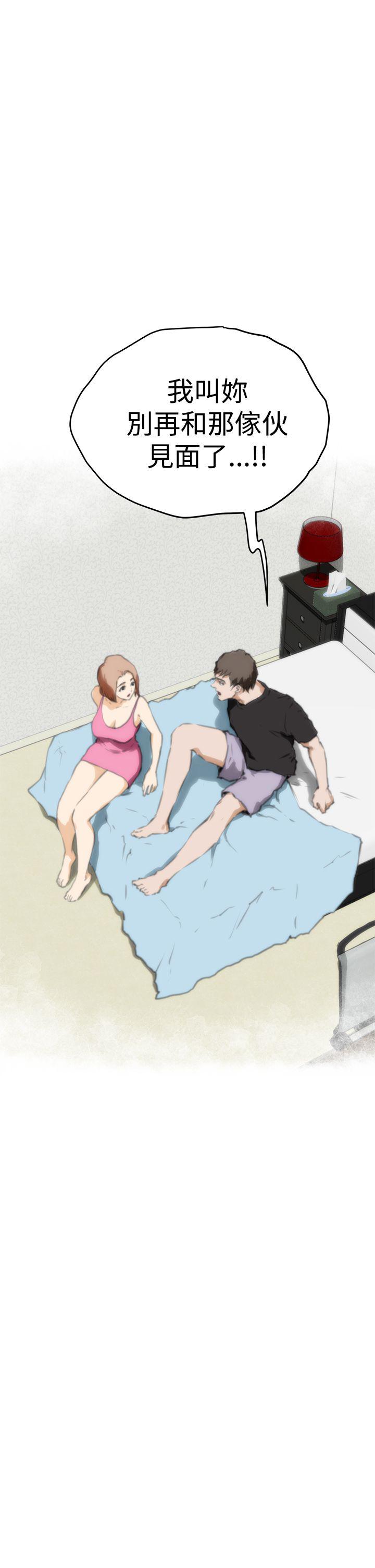 第26张